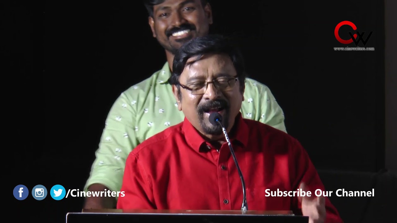 Muthal Manithan  Movie Audio Launch | K.Rajan | Perarasu | R.V.Udhaya Kumar