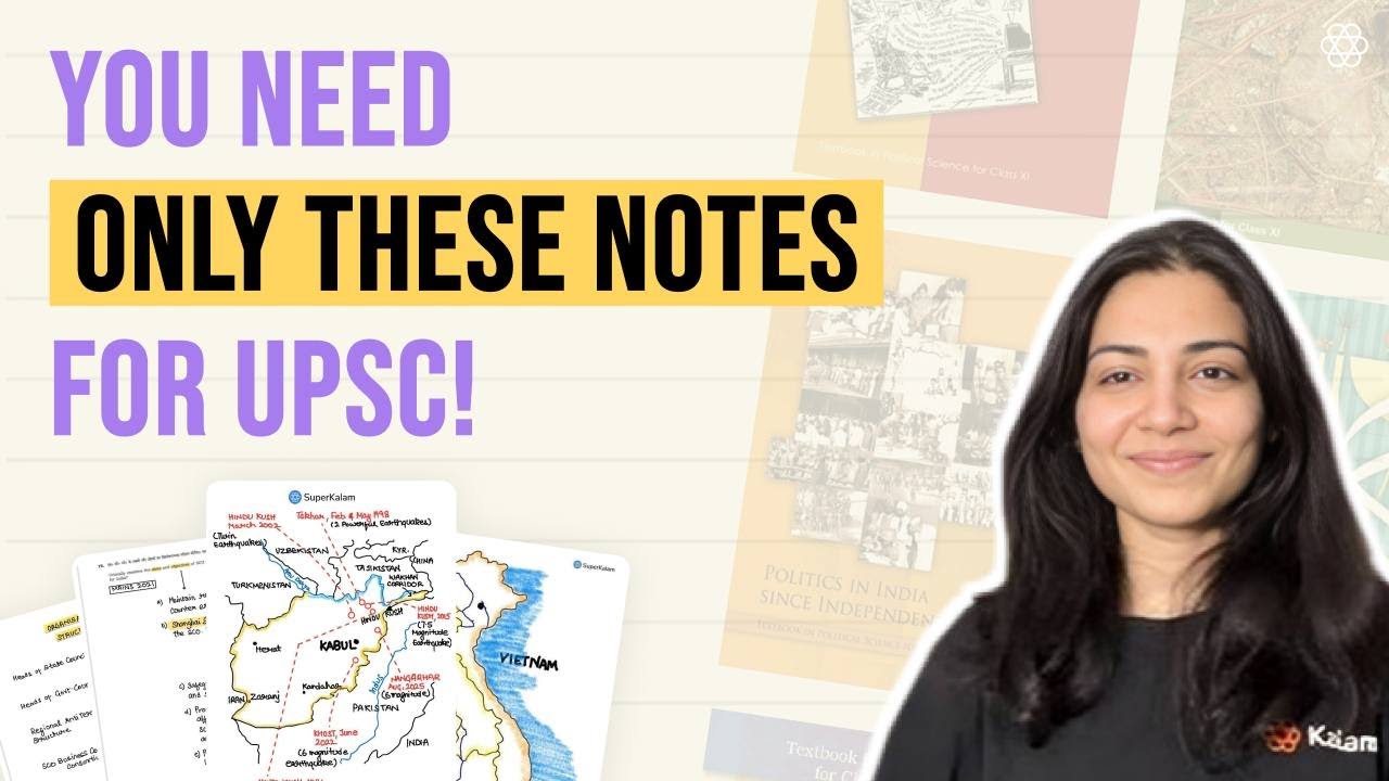 Are Your UPSC Mains Notes REALLY Enough to Guarantee a Top Rank? | SuperKalam