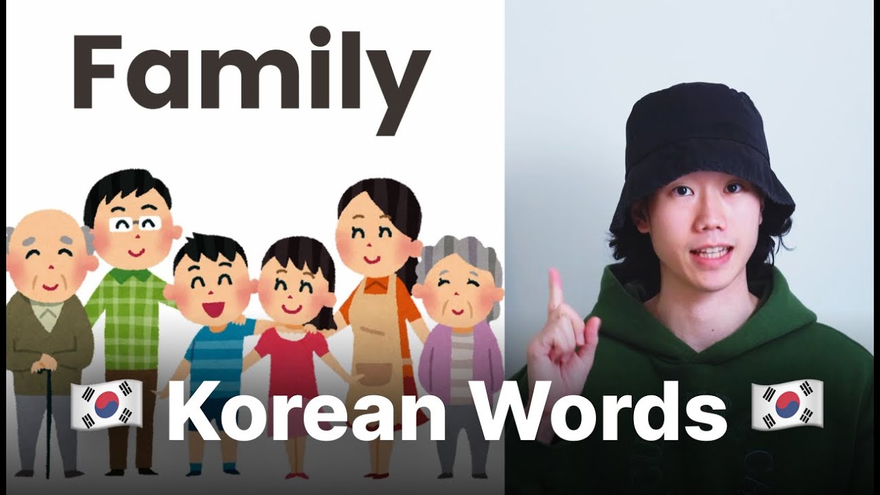 🇰🇷 Basic Vocabulary - Family👩‍👩‍👧‍👦 | Essential Words for Beginners