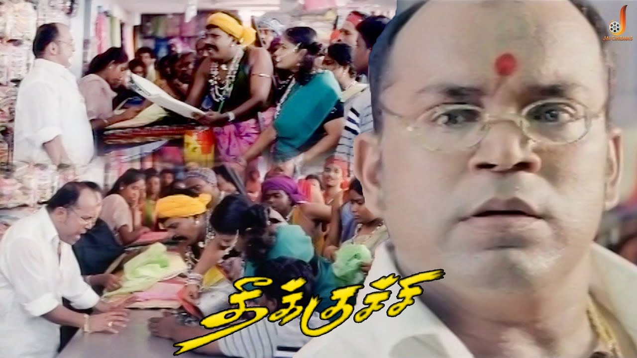 Vadivelu's iconic Shopping Comedy Scene - Theekuchi | Jaivarma | Vidyarthi | Shobana | JaiCinemas