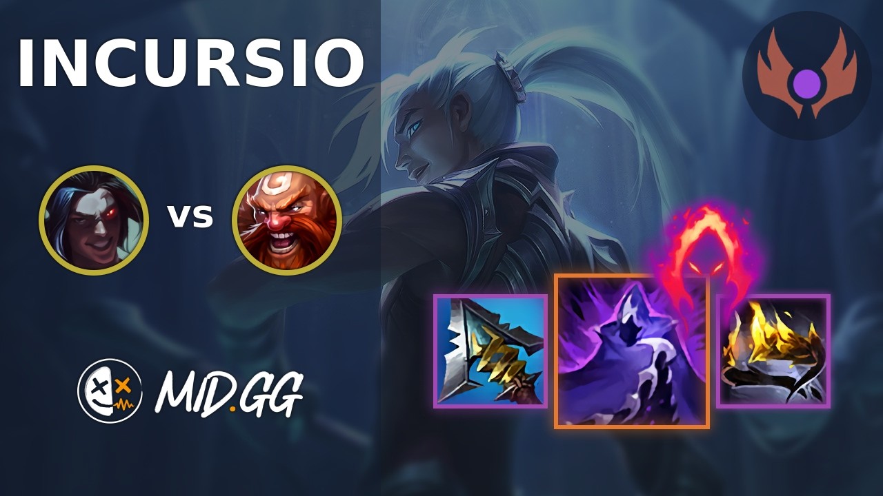 MID.GG: [ Incursio ] Кейн ДЖАНГЛ против Грагаса | ВВЦ МАСТЕР | ЛОЛ Сезон 2026