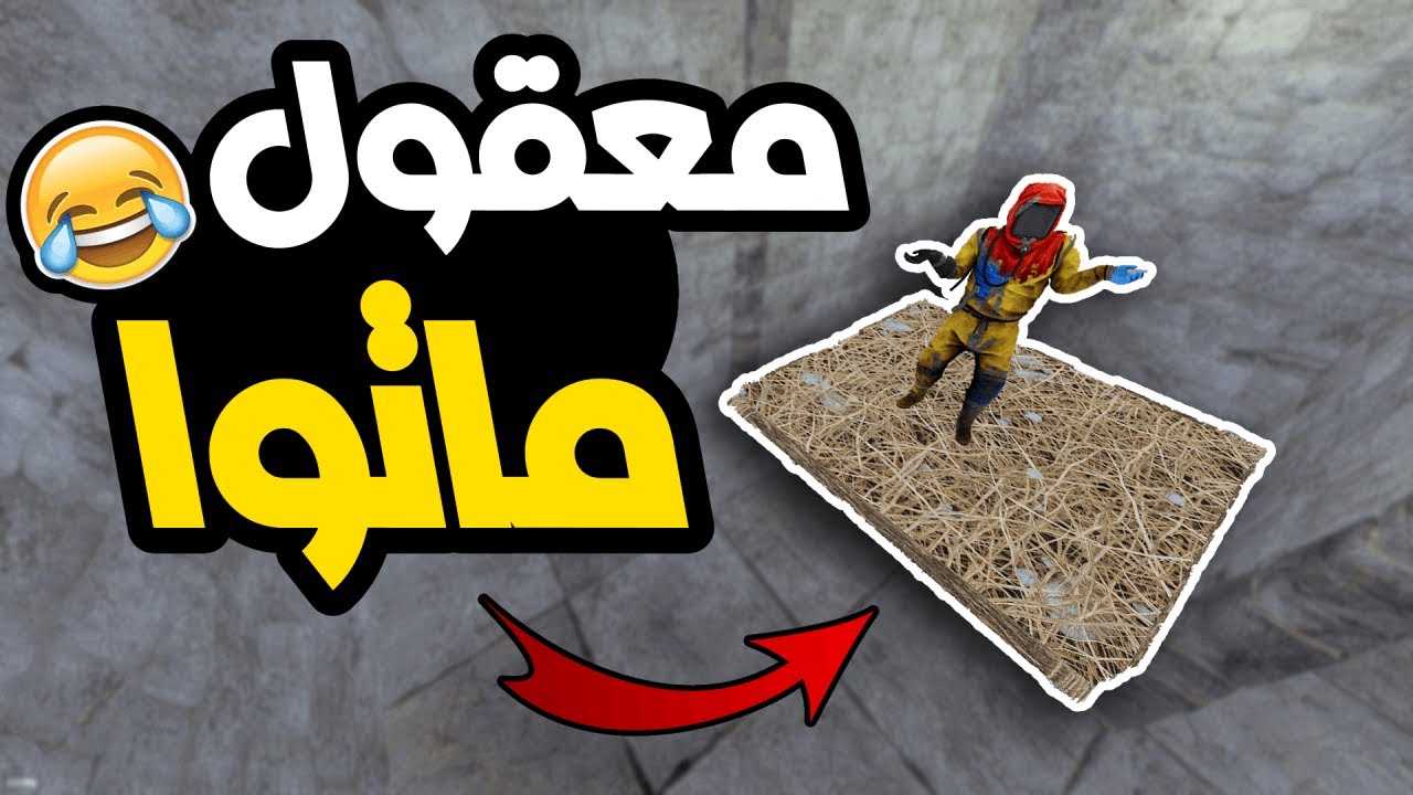 Потрясающая идея для базы-ловушки в Rust 😂🔥