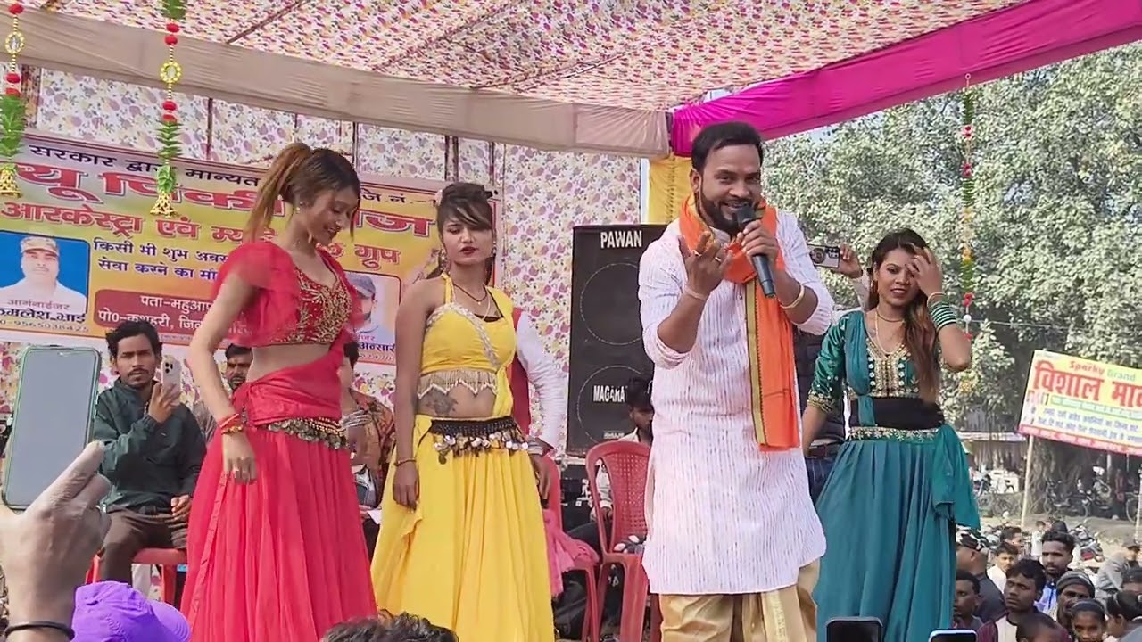 11 फ़रवरी 2026