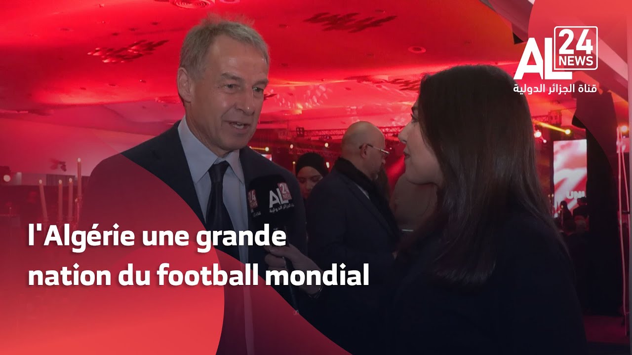 Declaration exclusive de la légende du football mondial Jürgen Klinsmann pour AL24NEWS