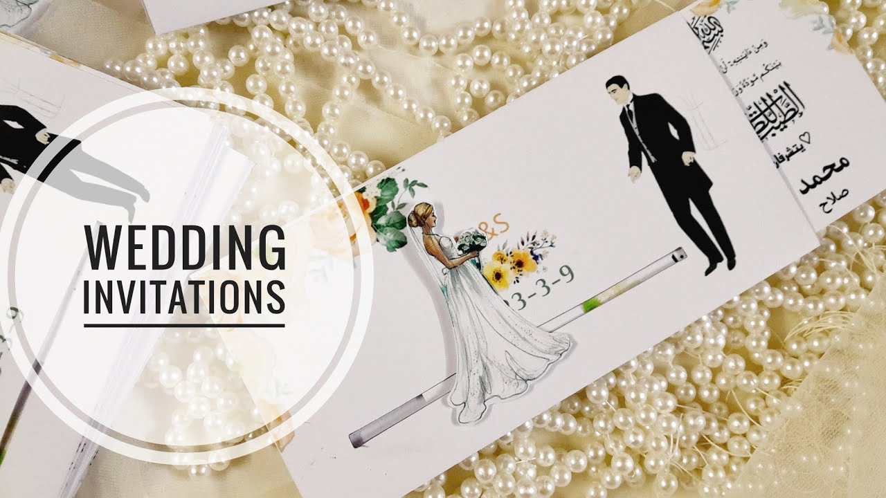 طريقة عمل دعوة زفاف/كارت بطريقه جديده How to make creative wedding invitations idea / card idea