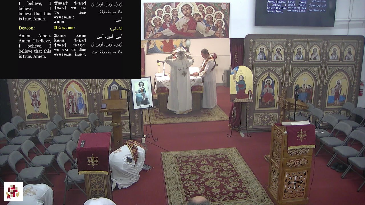Divine Liturgy - Wednesday of the 2nd week of the Great Lent - 2/25/2026