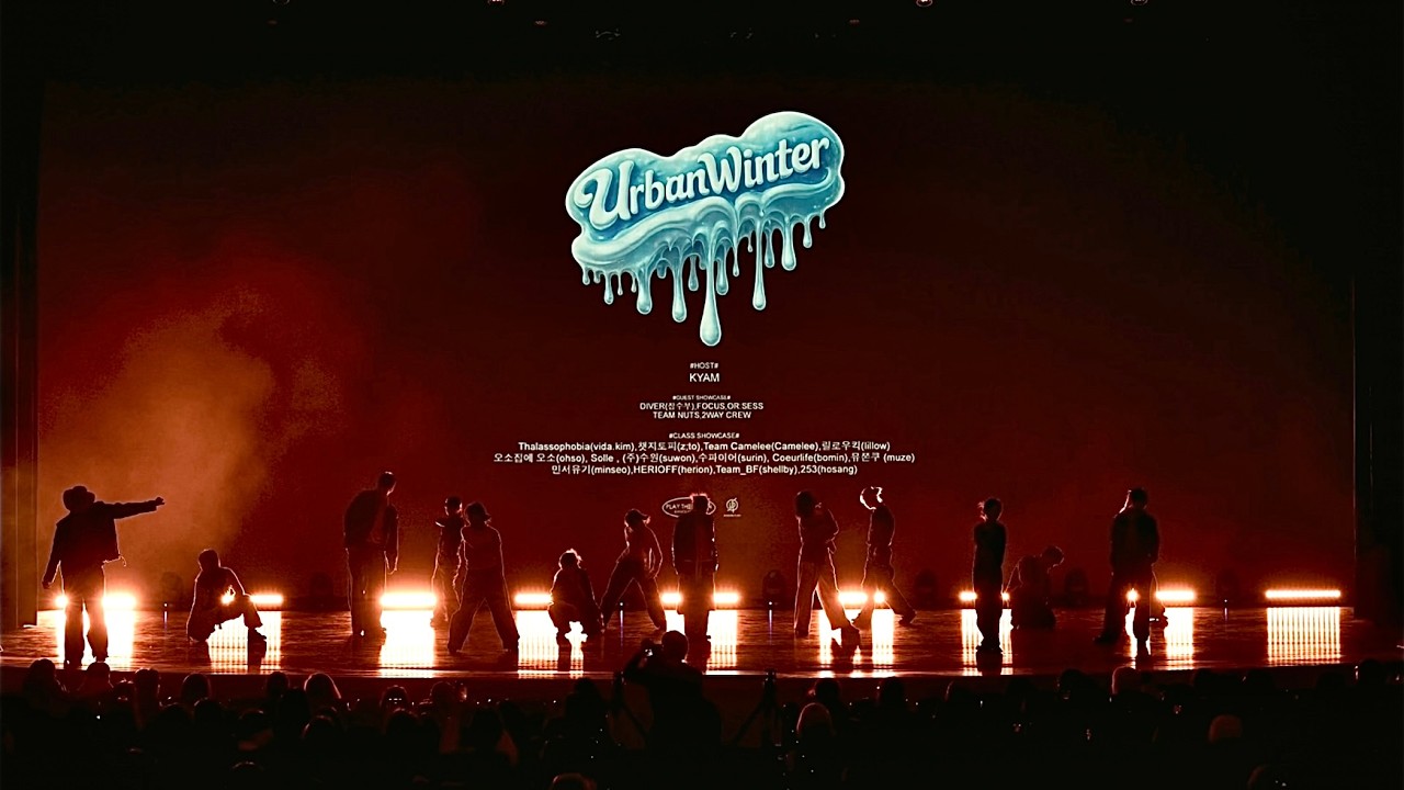 2026 URBAN WINTER | 253