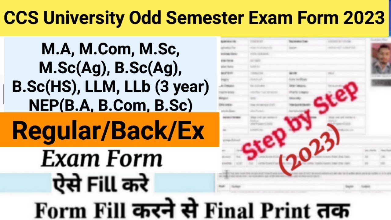 How to Fill CCS University Odd Semester Examination Form (2023) | Odd Semester Exam form fill up