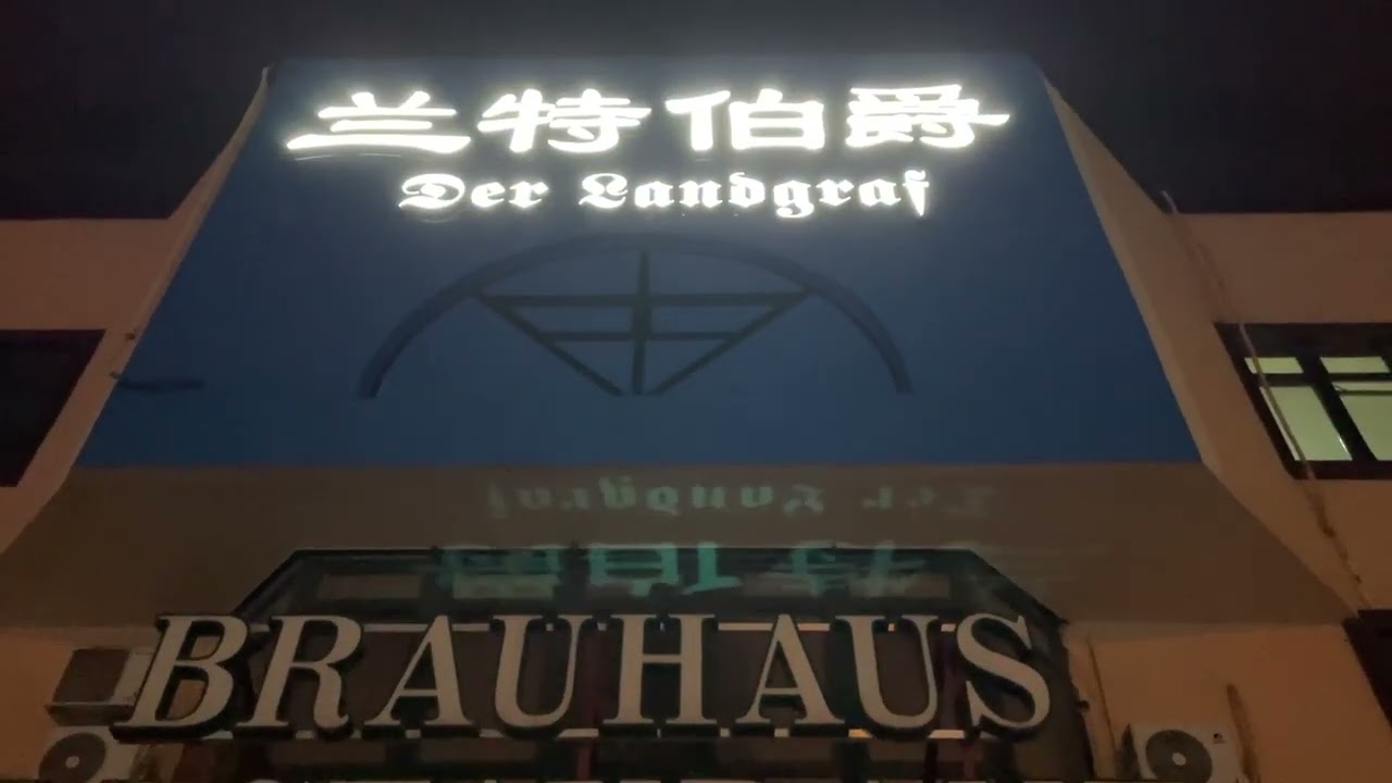 [Beijing Lockdown 2022] Restaurants closed amid a new round of hard lockdown