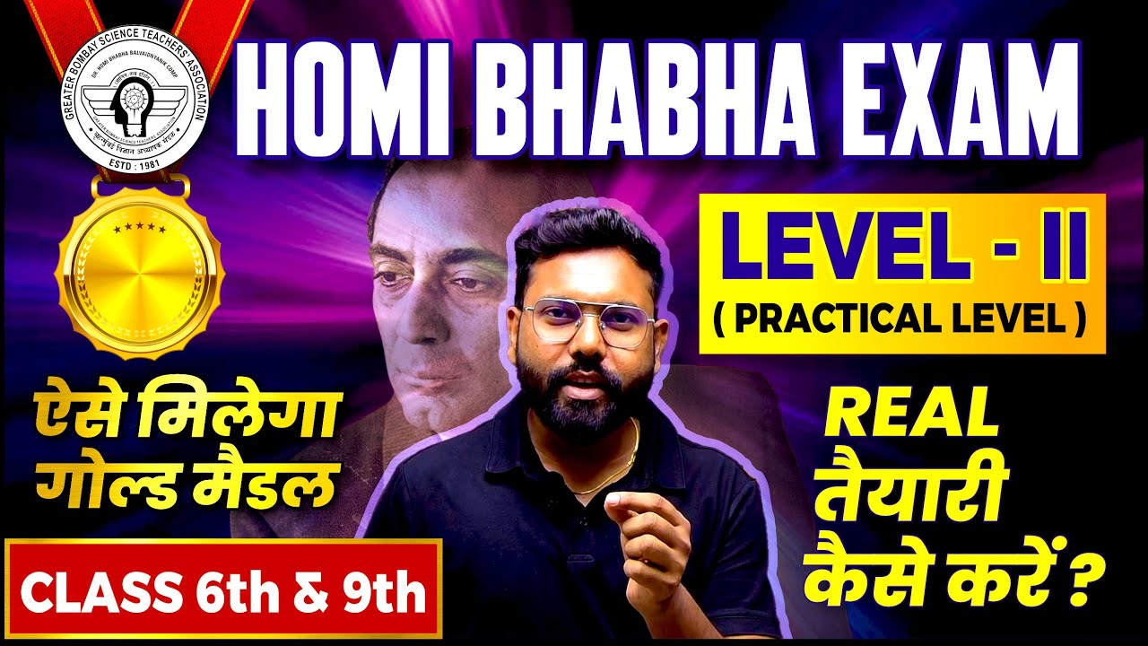 Homi Bhabha Practical Exam Question Guidance (Level - 2) Medal #homibhabhaexam #scienececompetition