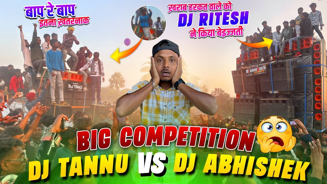Dj Abhishek Vs Dj Tannu के बीच हुआ चोड़गोई में ख़तरनाक Competition | Dj Ritesh ने किया बज्जती 🤔
