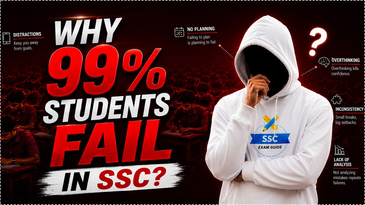  &ldquo;99% SSC Aspirants Fail 😢&mdash; But You Won&rsquo;t After This!&rdquo;