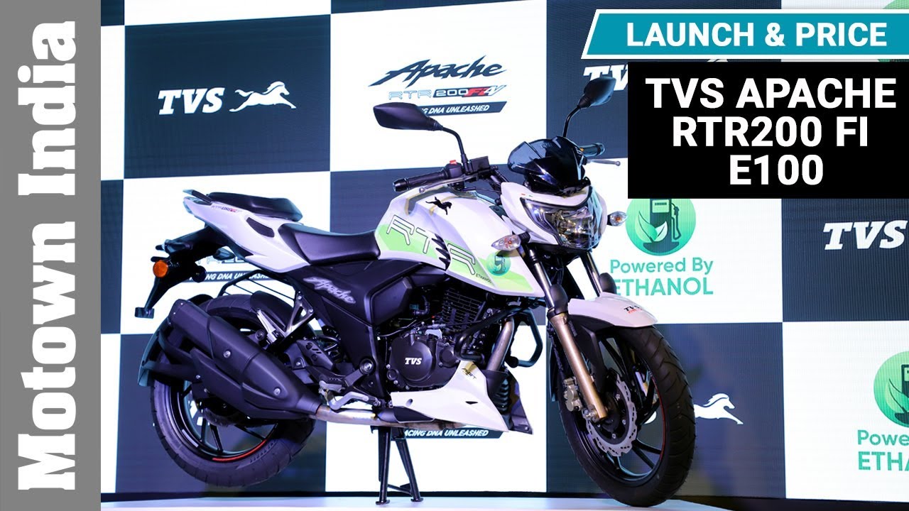 TVS Apache RTR 200 Fi E100 | Launch & Price | Motown India