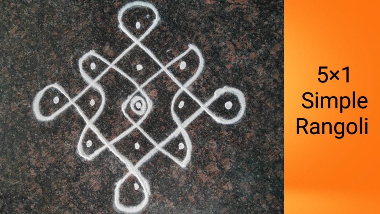 5×1 simple daily rangoli/ easy melikala muggulu / easy kolam #dotsrangoli #melikalamuggulu #kolam