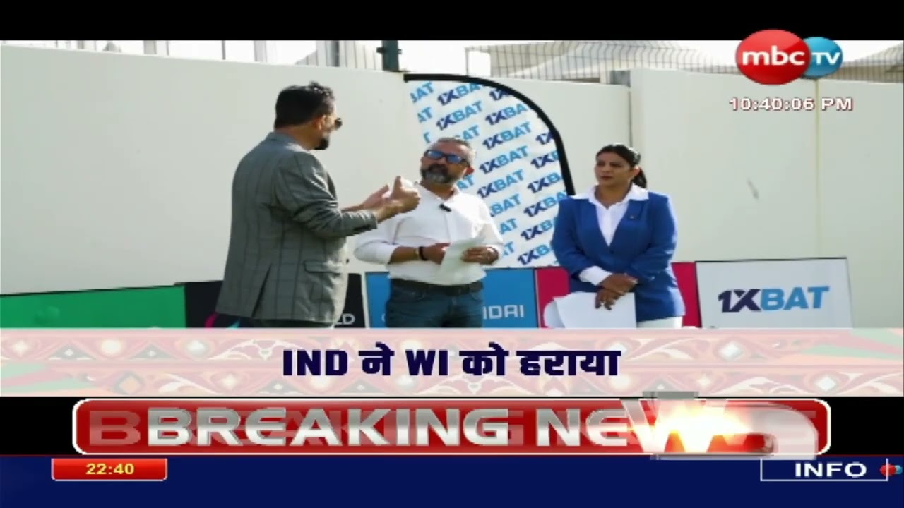 Complete coverage of the ICC Men’s T20 World Cup 2026