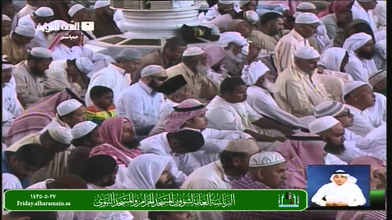 منزلة الصلاة في الإسلام