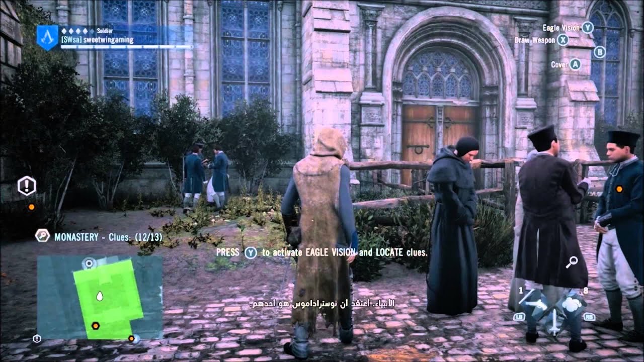 assassin's creed unity part 12 اساسينز كريد يونتي الجزء ١٢