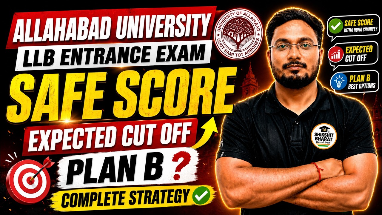 Allahabad University LLB 2026 Result Analysis | Safe Score, Cut Off & Backup Plan
