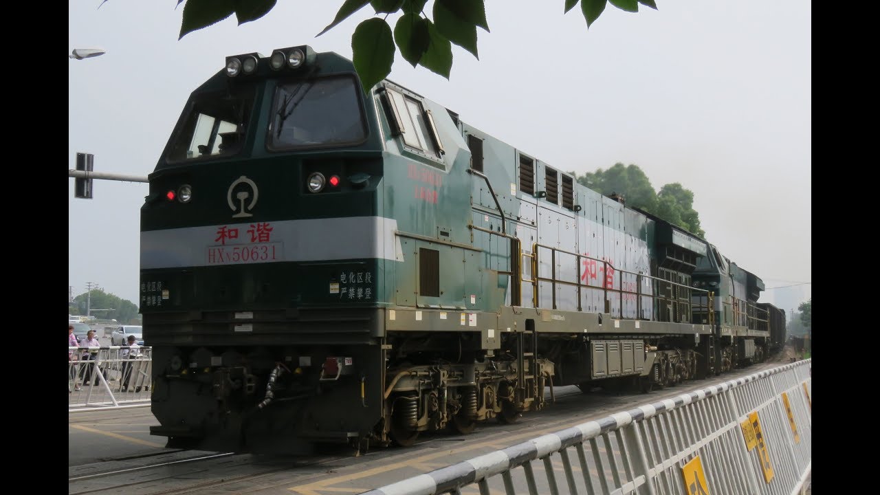 HXN5+HXN5, China Railway freight train 中国铁路