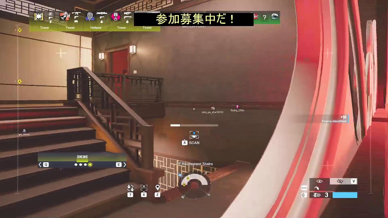 r6s レインボーシックス シージ PC 参加型