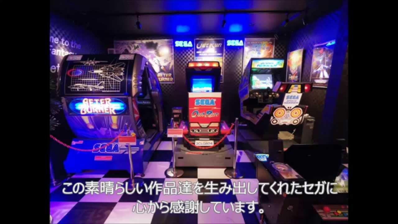 レトロゲーセン風の物置に｢あの名作｣を入荷してみた　HD画質ver
