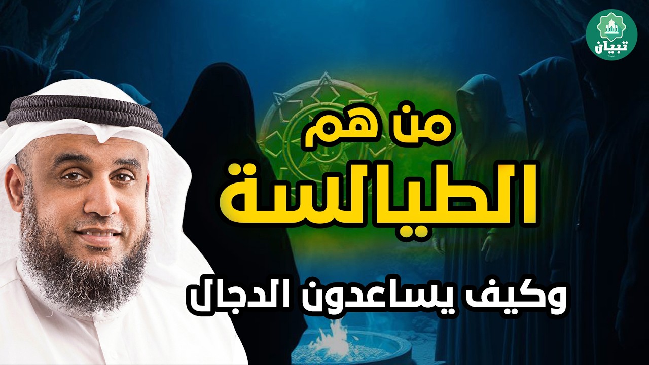 أخطر فيديو عن علامات الساعة! ⏳ ما هو سر 