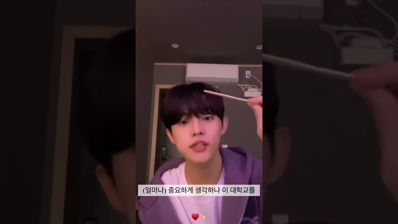 [BAE173/제이민] 제가 약간 바보같은 캐릭터인가요?