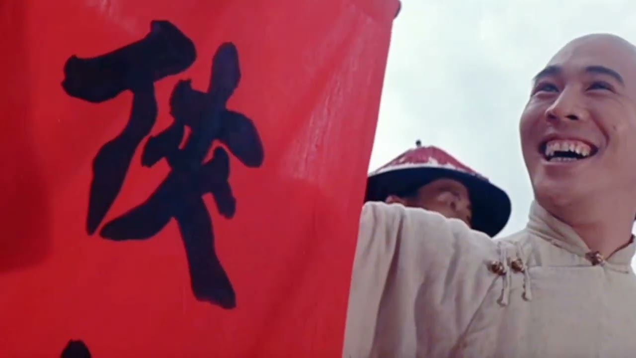 看看黄飞鸿的&ldquo;舞狮&rdquo;，场面既精彩，道理又通俗易懂