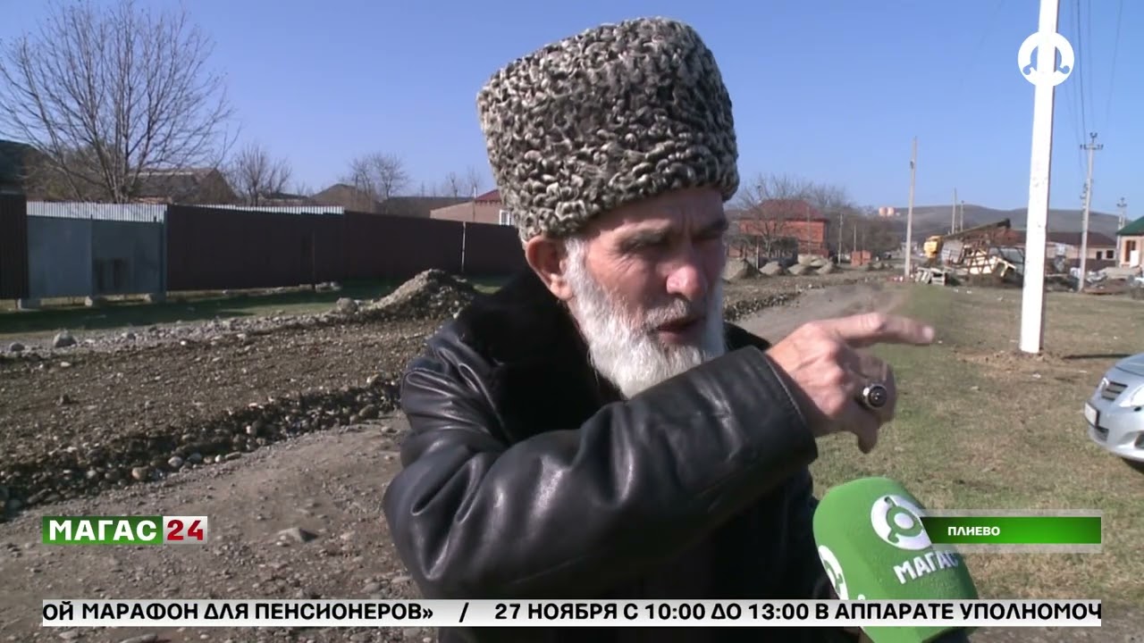 Реконструкция дороги в сельском поселении Плиево