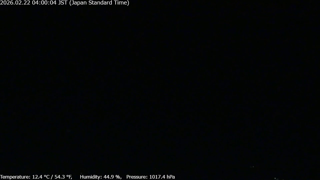 六甲山ライブ Rokko Mountains - LIVE HD Streaming view from Osaka to Kobe direction, Kobe Japan