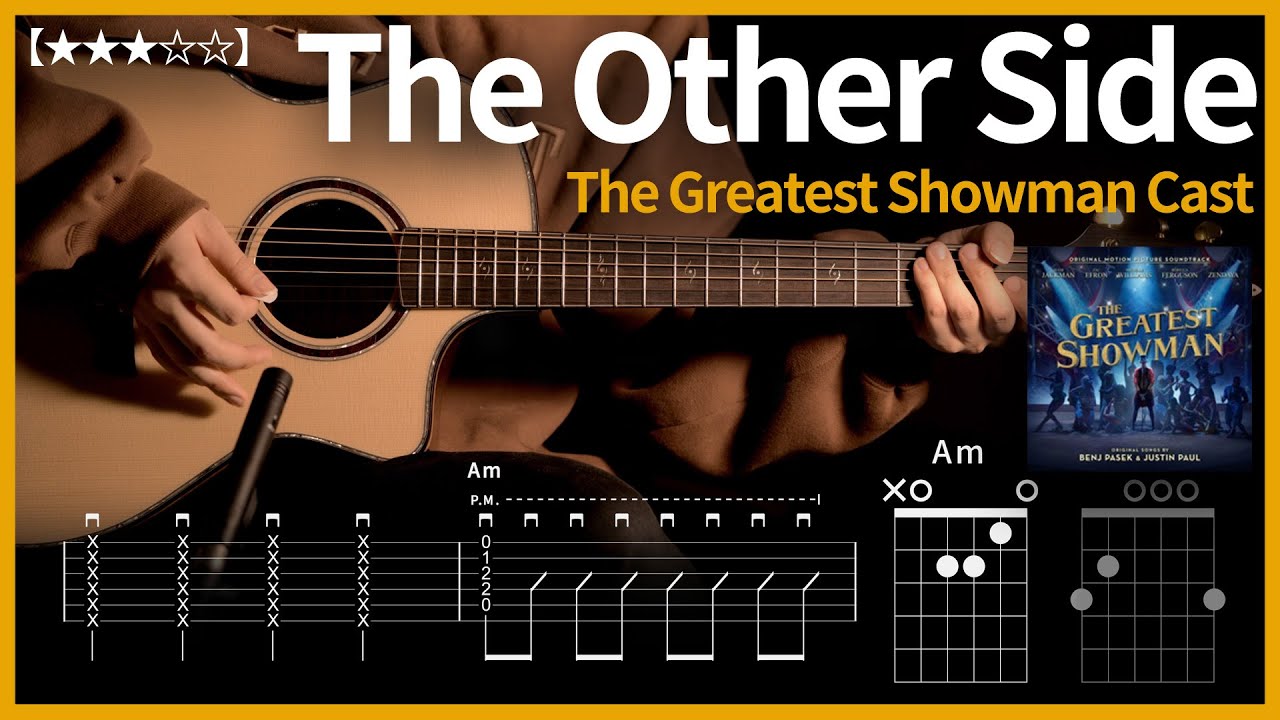 373.The Greatest Showman Cast - The Other Side 기타커버 【★★★☆☆】  | Guitar tutorial |ギター 弾いてみた 【TAB譜】