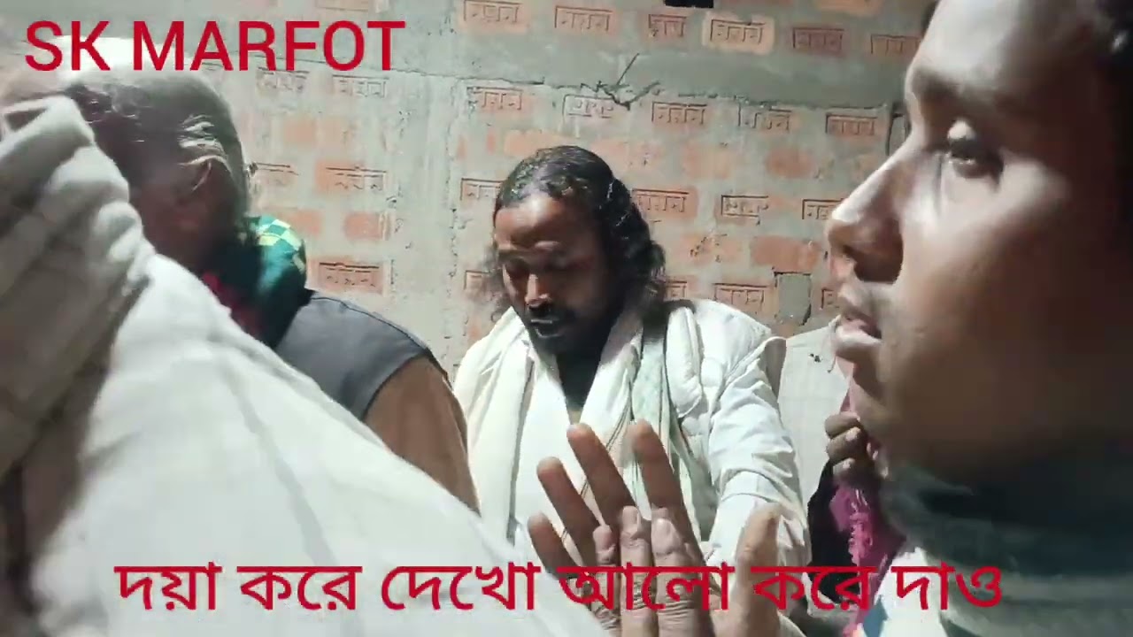 দয়া করে দাও আলো করে দাও সংসারে শিল্পী নজরুল
