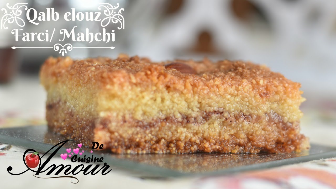 qalb elouz mahchi, kalb el louz farci ou chamia pour Ramadan