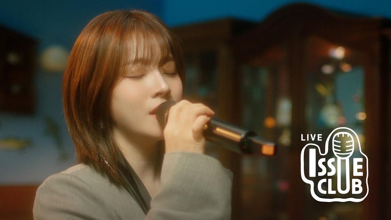 벤(BEN) - 혼술하고 싶은 밤 | ISSUE CLUB LIVE (4K)