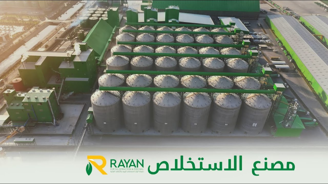 عجلات الإنتاج لا تتوقف، لأن الإنجازات لا تعرف الانتظار 🏭 في مصنع الاستخلاص المصنع الاول عراقيا 🇮🇶