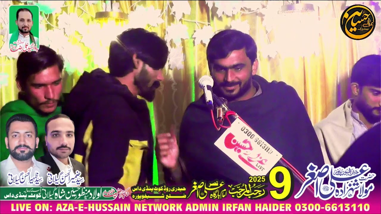9 Rajab 2025 30 Dec jashan  ۔... Zakir Azhar Abbas + zakir Zakir Sohaib mehdi