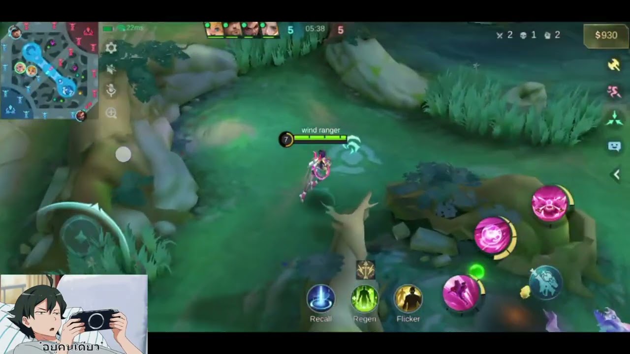 Padahal tinggal sedikit lagi,bantu subscribe ya #pejuangsolo #mobilelegends #mlbb #gameplaykimmy 