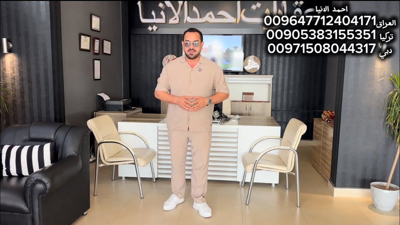 من المجمعات الاولى في العراق مجمع ابراج النخلة ثلاث غرف مساحة 224 متر اطلالة جميلة 