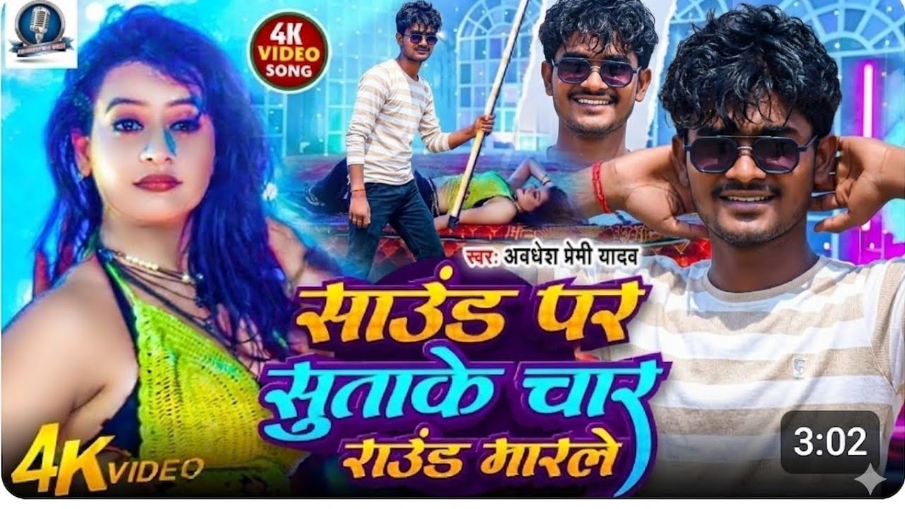 11 फ़रवरी 2026
