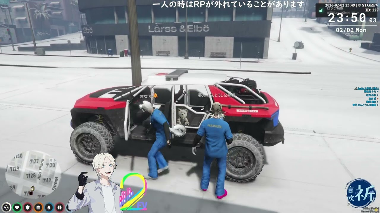 [＃ストグラFV]　2/2　衛星外『探偵になった』[言吹　祈]