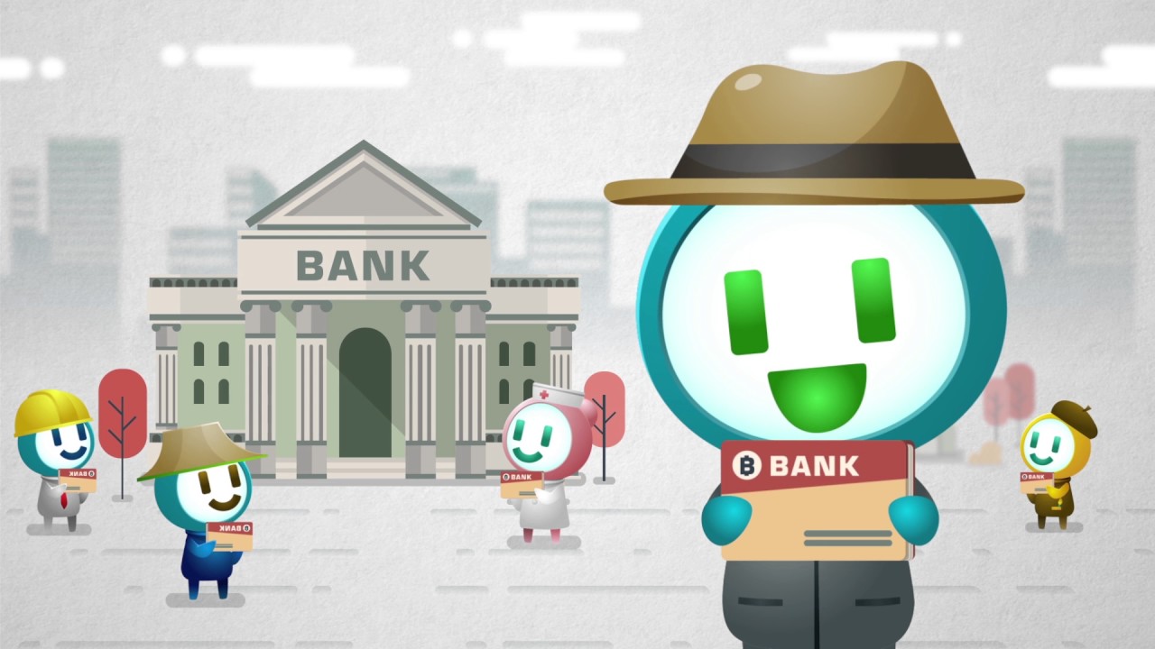 Animation : Deposit Protection System (short version)