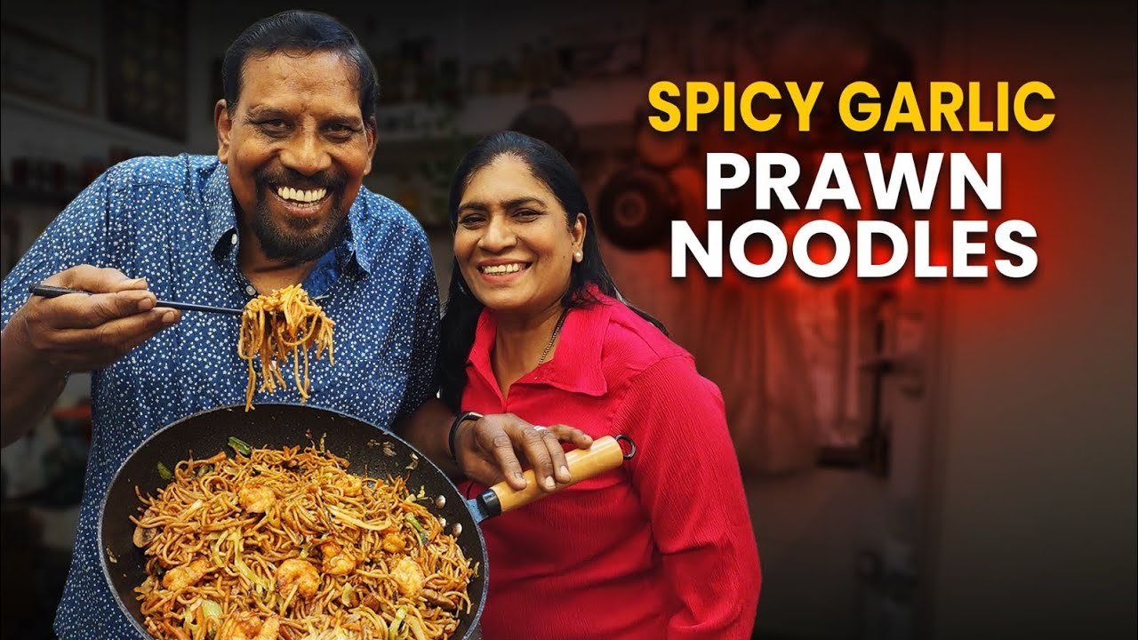 Spicy Garlic Prawn Noodles | Juicy Prawn Chow mein | Easy Stir Fry Recipe