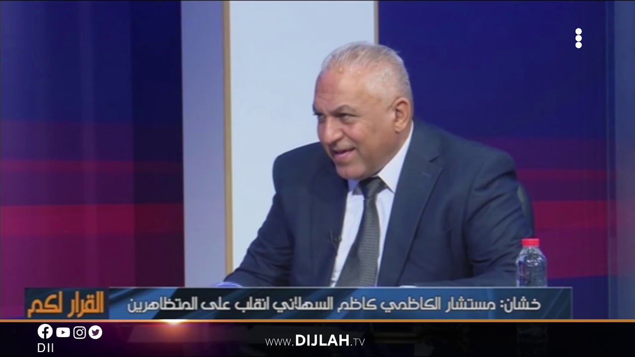 خشان : الشهادة الدراسية لمحافظ المثنى احمد منفي باطلة
