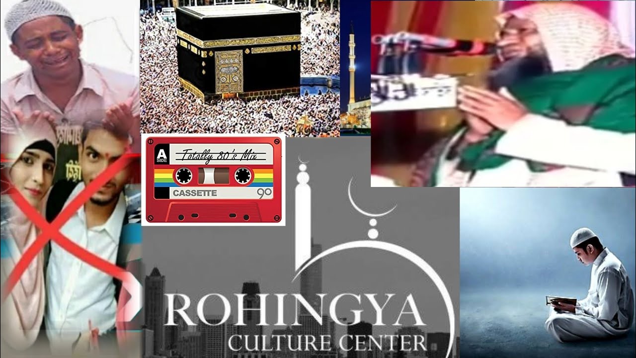 ROHINGYA WAZ MALANA HUSSEIN AHMED IN ROHINGYA LANGUAGES 🕋🕌⭐🌙