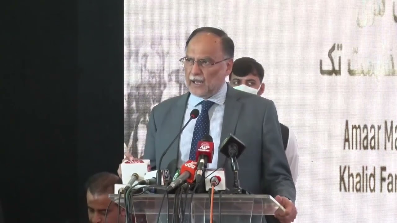 Islamabad Book Launch: Prof Ahsan Iqbal on Mir Hazar Khan Murree's Impact