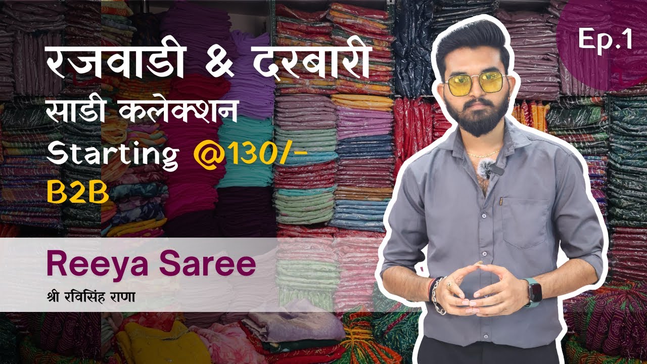 Rajwadi, Darbari, and Rajputi Sarees| Reeya Saree
