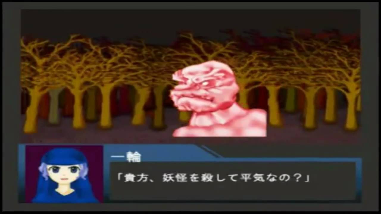 Touhou - Burning Down The House!! {720p}