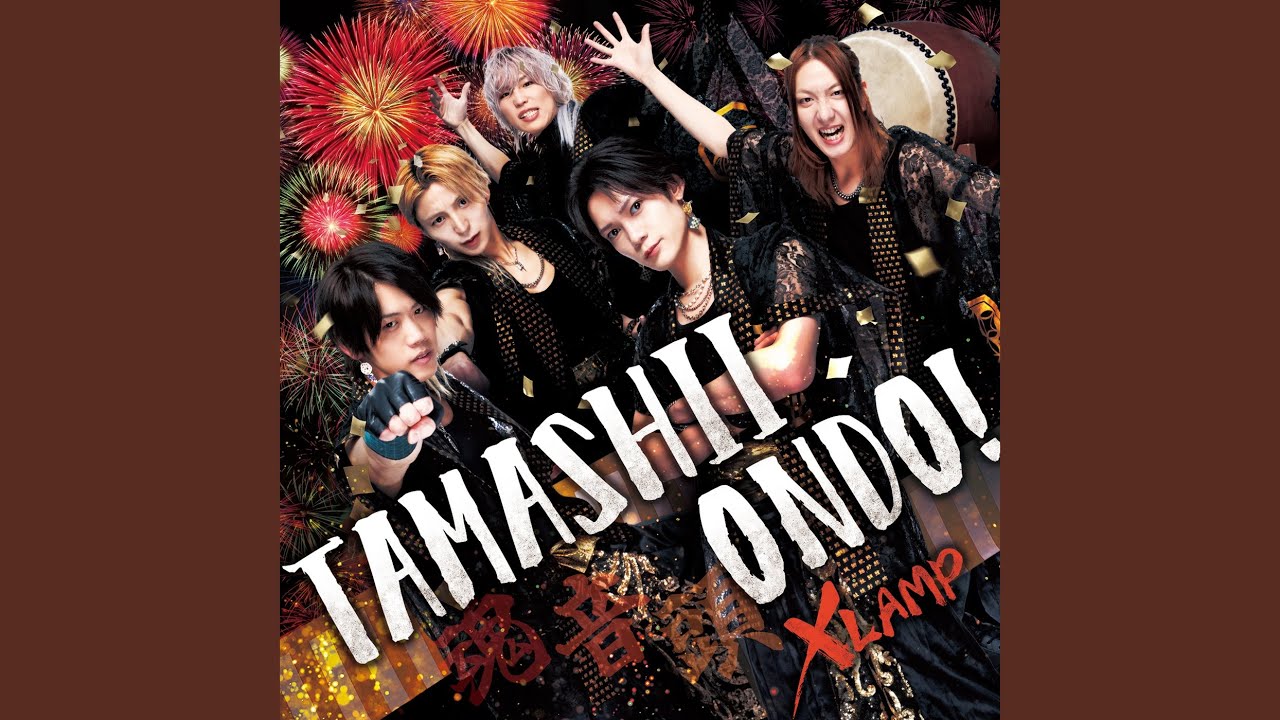TAMASHII ONDO！