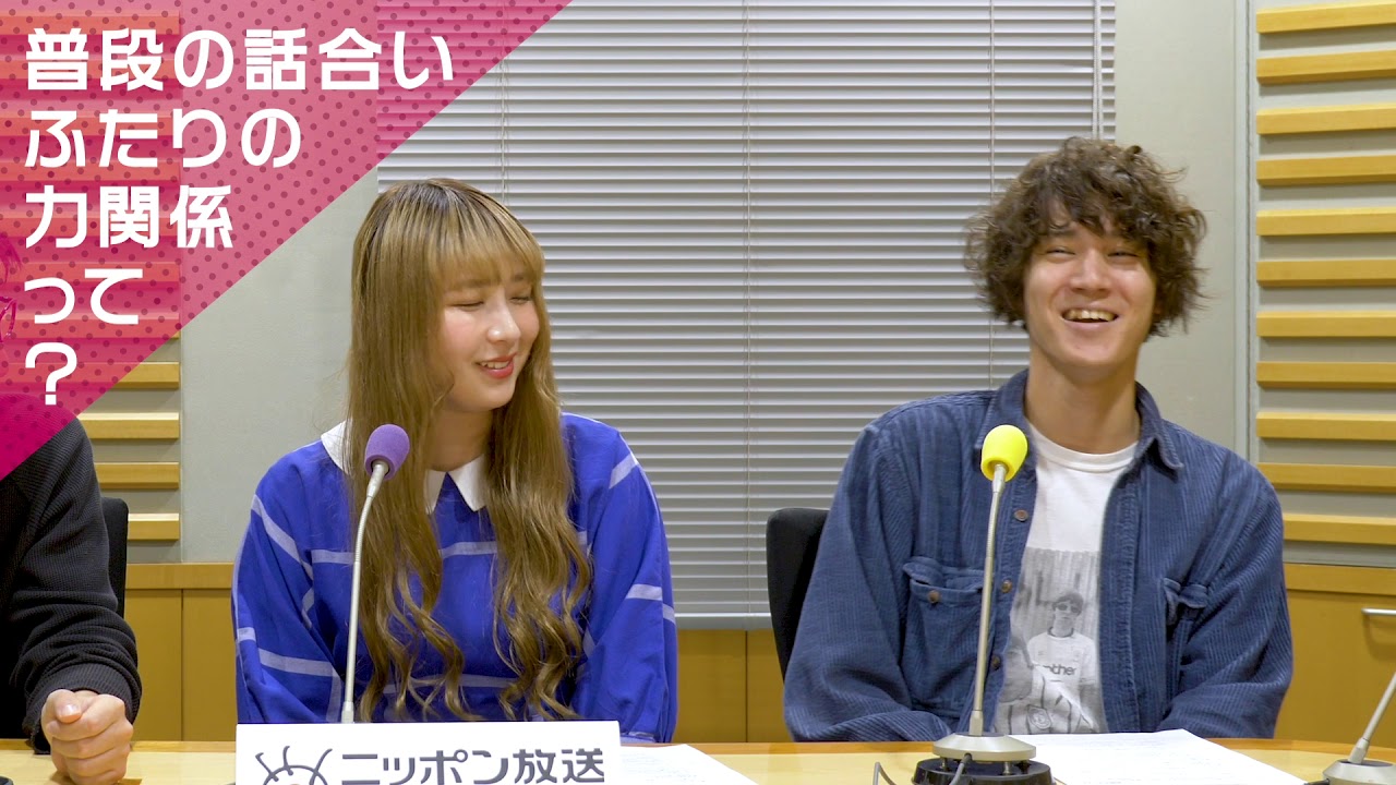 【ゲストGLIM SPANKYさん】GLIM SPANKY、ふたりの力関係は？＜土屋礼央 SOUND RING 番外編＞