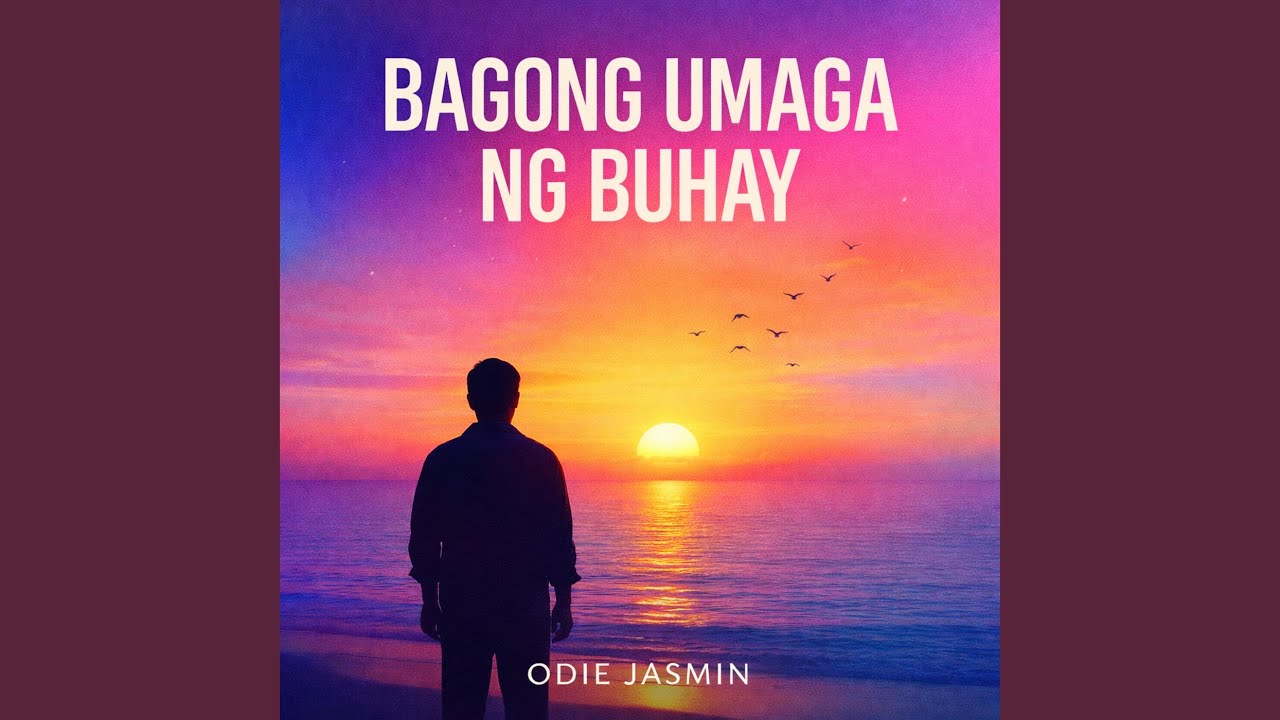 Huling Sayaw
